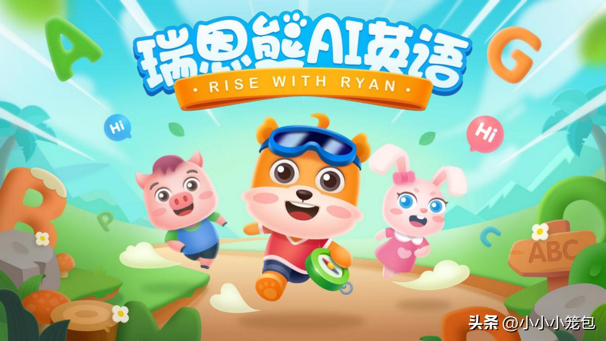 学习机值得购买的测评,学习机是不是智商税