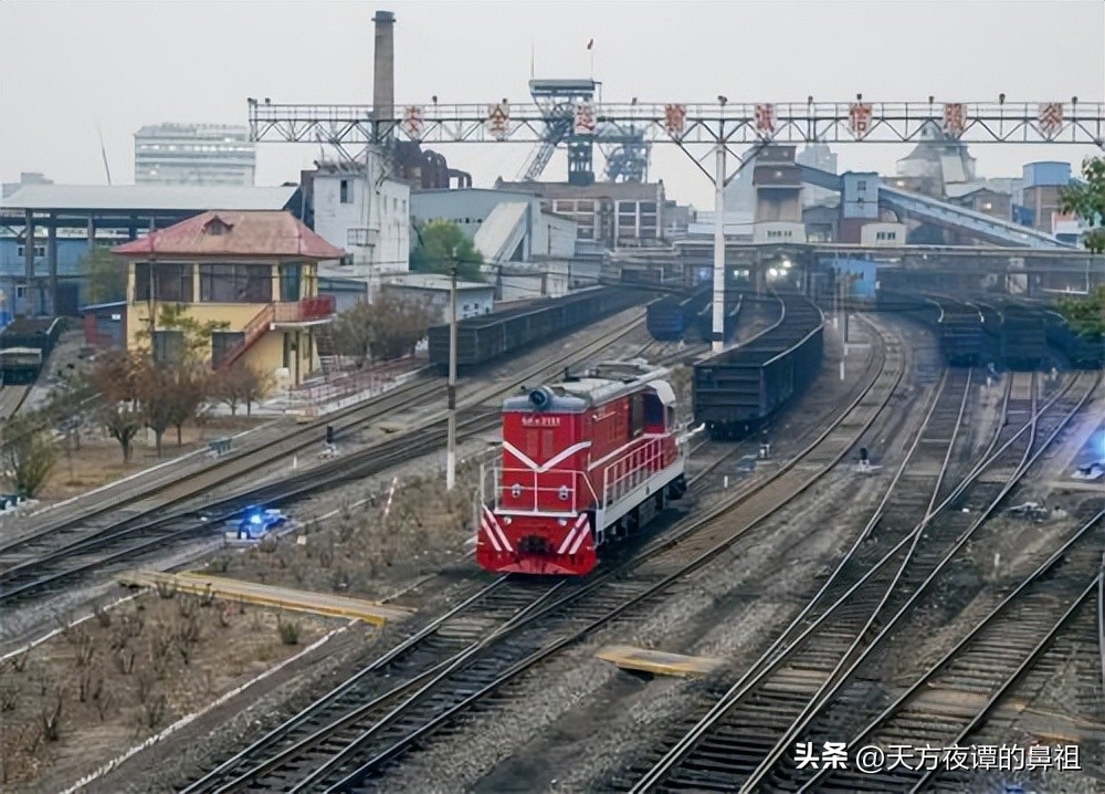 唐山,一个半时辰与39分钟