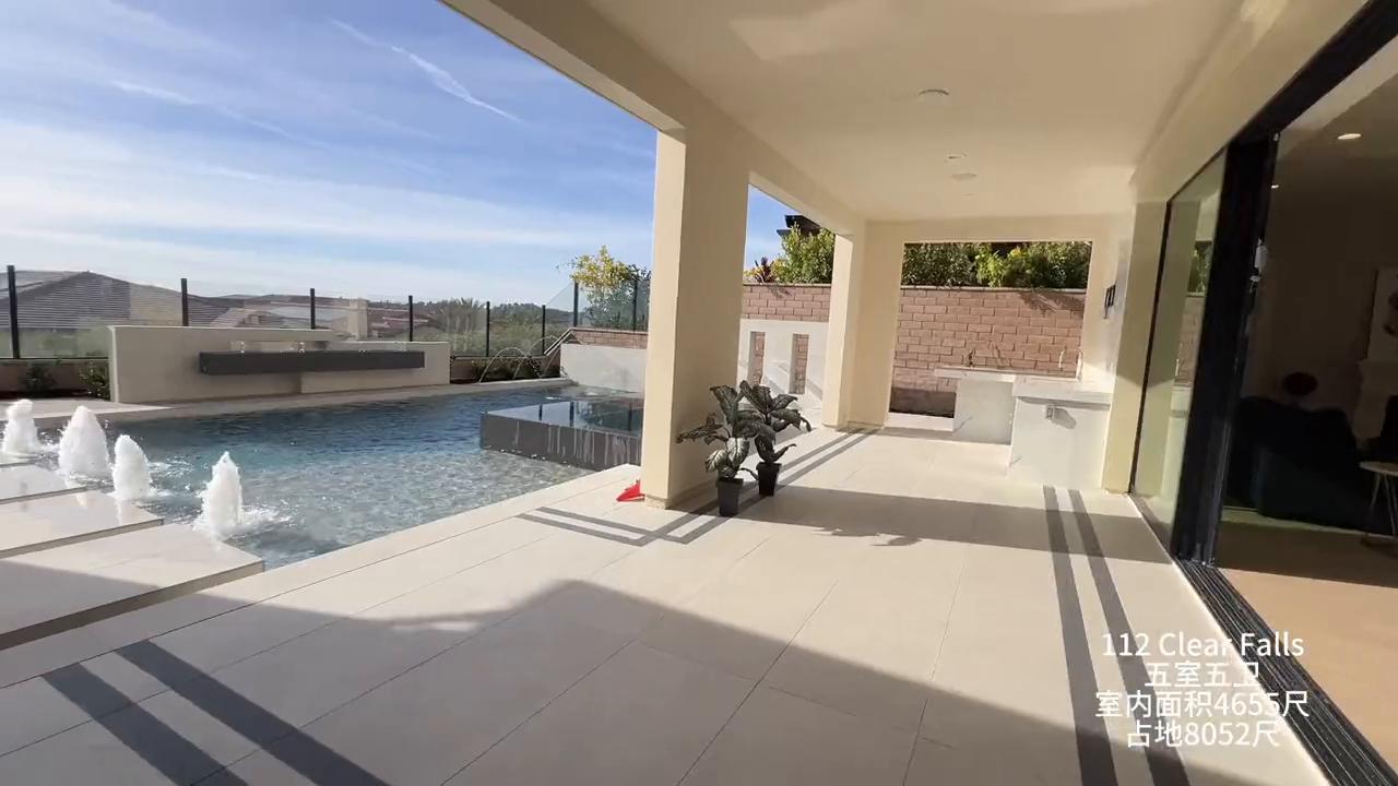 琨妮看房日记：尔湾花果山635万景观豪宅值得买吗？#尔湾