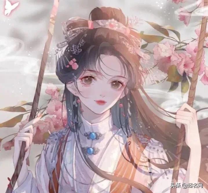 楚辞宋词女孩名,楚辞中带火的唯美女孩名字