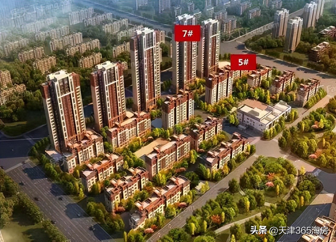 魔幻！新梅江加推涨价，西青洋房特惠108万起