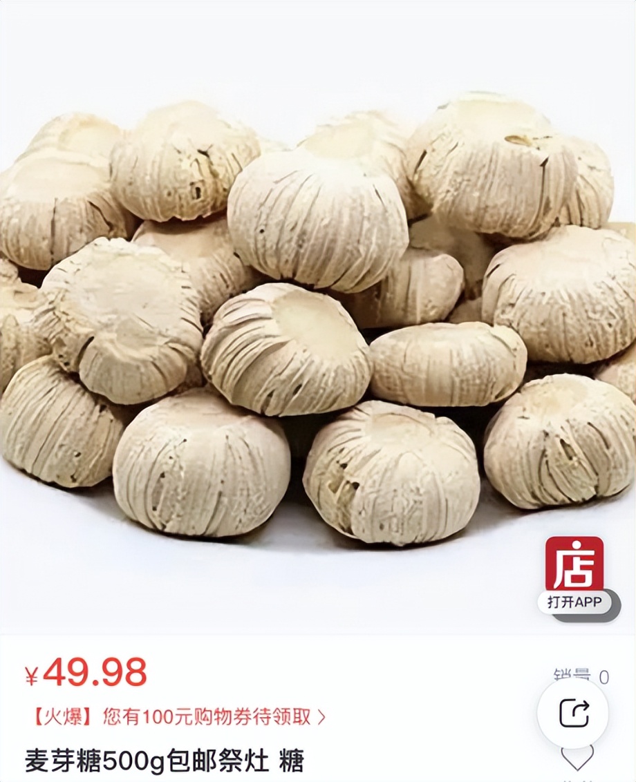 漳县电商在哪里做,漳县电商产品