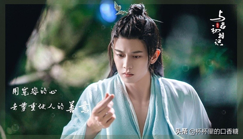 任嘉伦罗云熙古装混剪,任嘉伦罗云熙烽火流