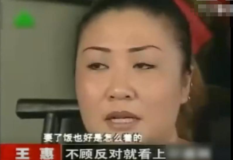 王惠和郭麒麟曹云金,德云社董事长王惠和曹云金的关系