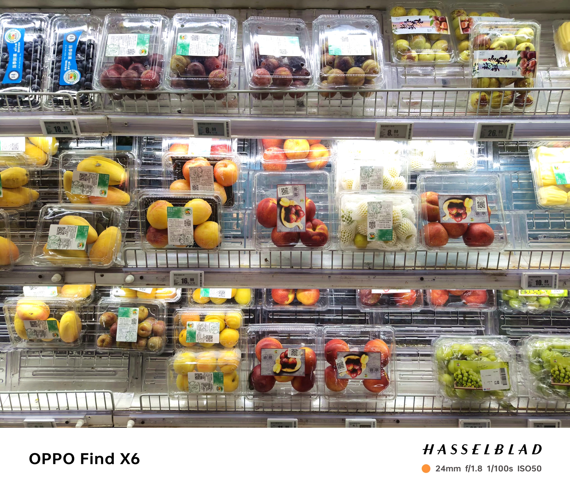 oppofindx6pro真实的拍照体验,oppofindx6pro拍照极致的体验