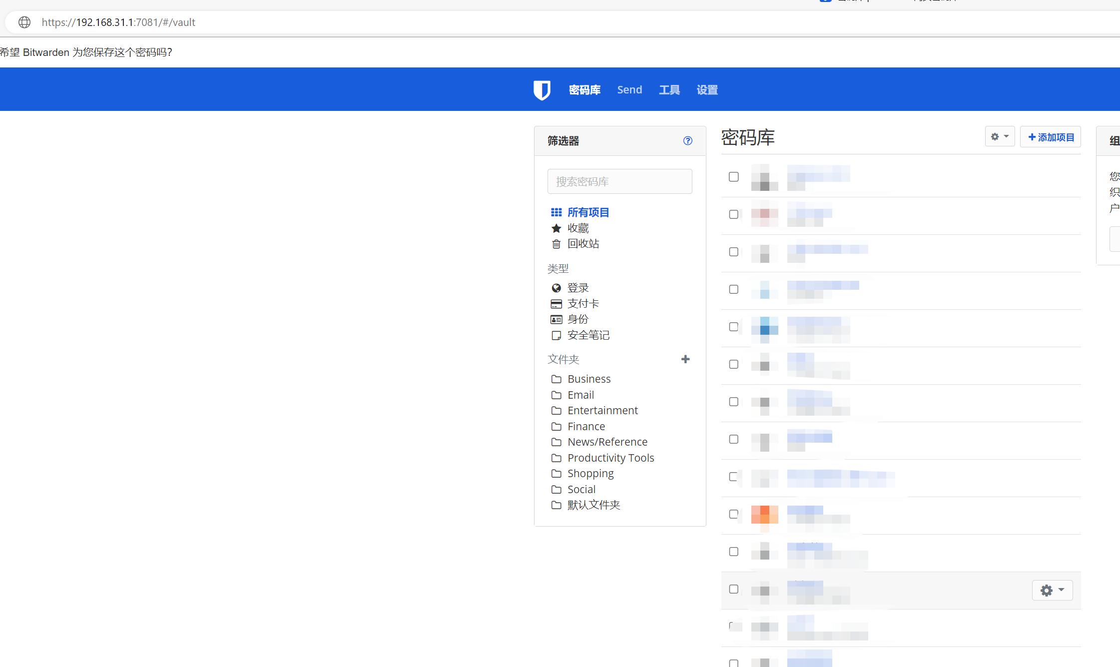 群晖里的docker如何在手机上使用,群晖docker访问数据