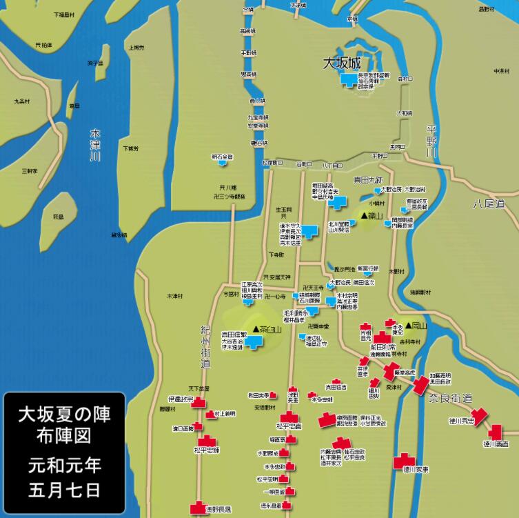 日本为什么也有战国时代,中国战国时代和日本战国时代