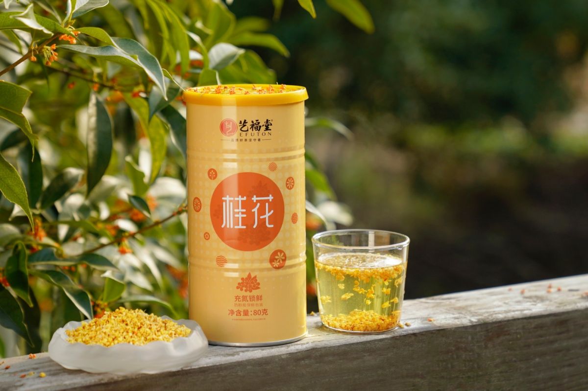 科技护住自然本色艺福堂锁鲜桂花升级上市