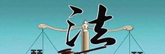 美国亚裔28岁女子被杀,29岁华裔女子美国被杀