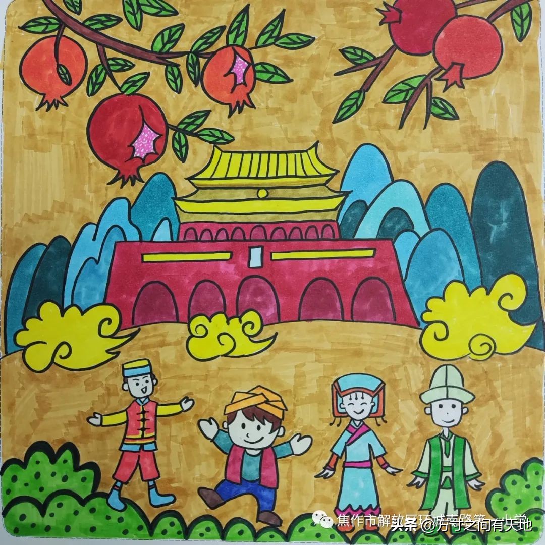 小学生童心向党喜迎国庆主题活动,童心向党喜迎国庆主题活动