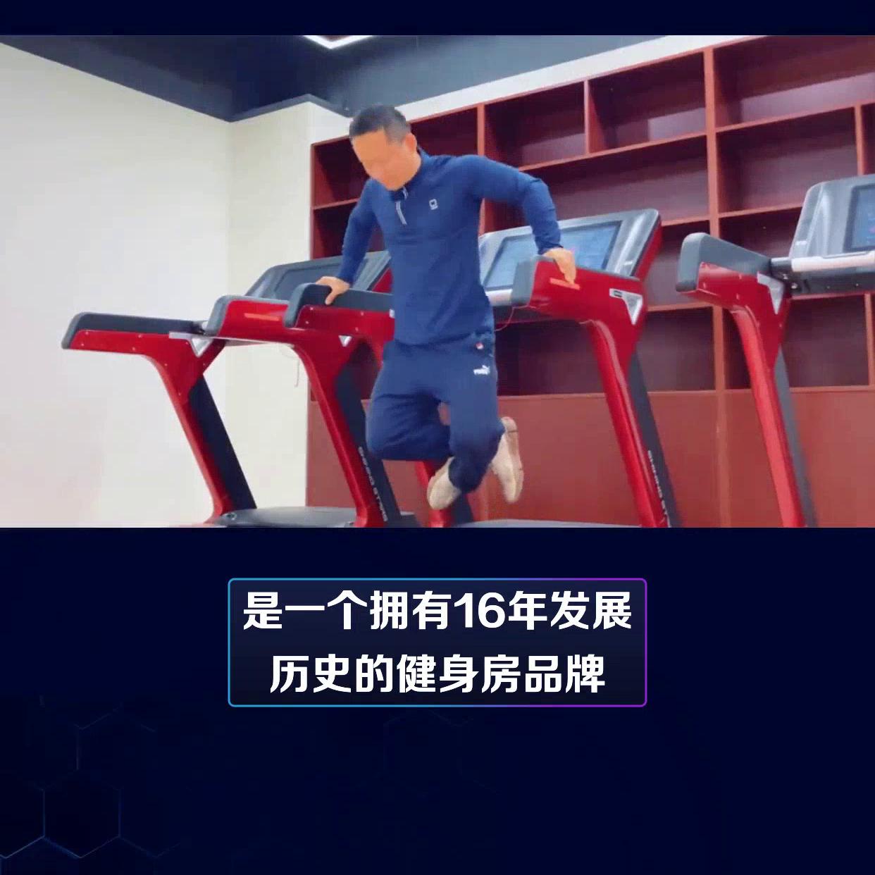 加盟开健身馆,开健身房加盟哪个品牌