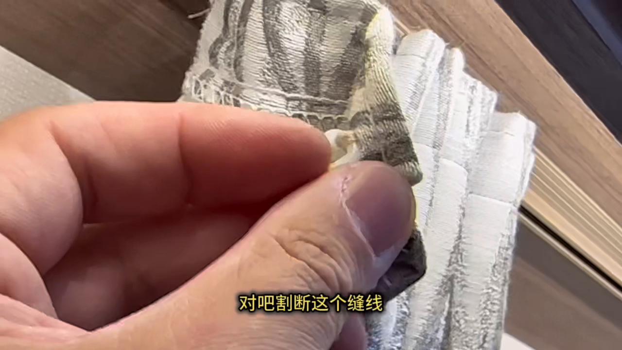 花多少钱能解决现在的烦恼呢,花多少钱能解决烦恼