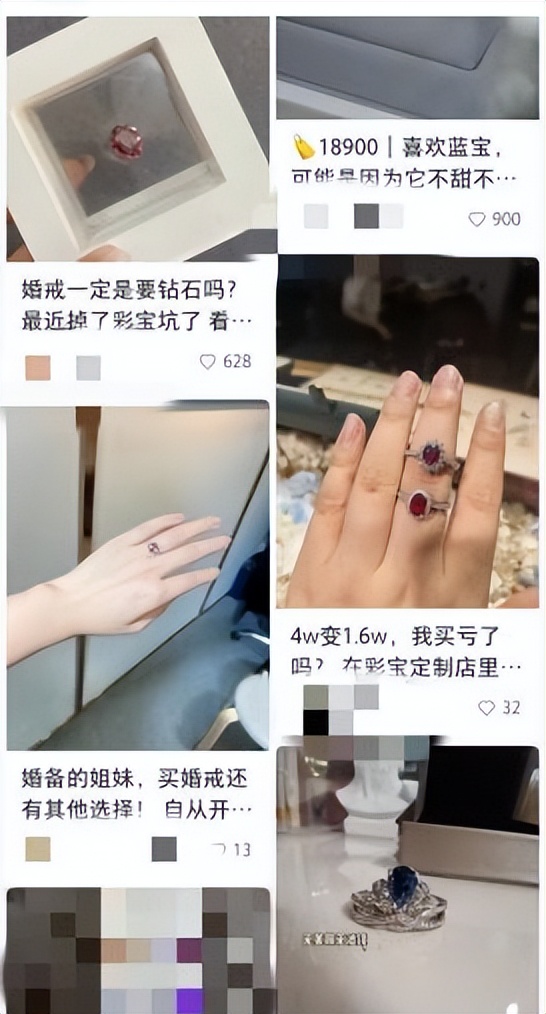 钻石跌价回收的原因有哪些,为什么钻石的回收价那么低