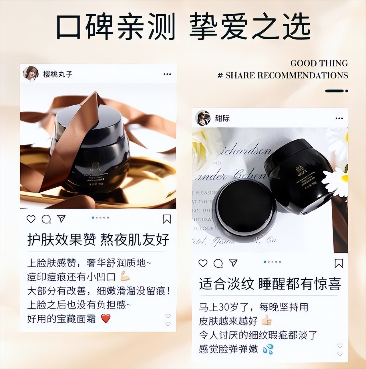 一点都不输大牌国货护肤品推荐,十大惊艳的国货护肤品有哪些