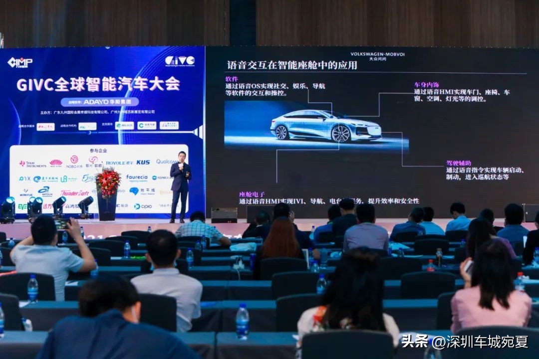 3月3日|亚洲首个定制改装汽车展览会将在深圳隆重揭幕！