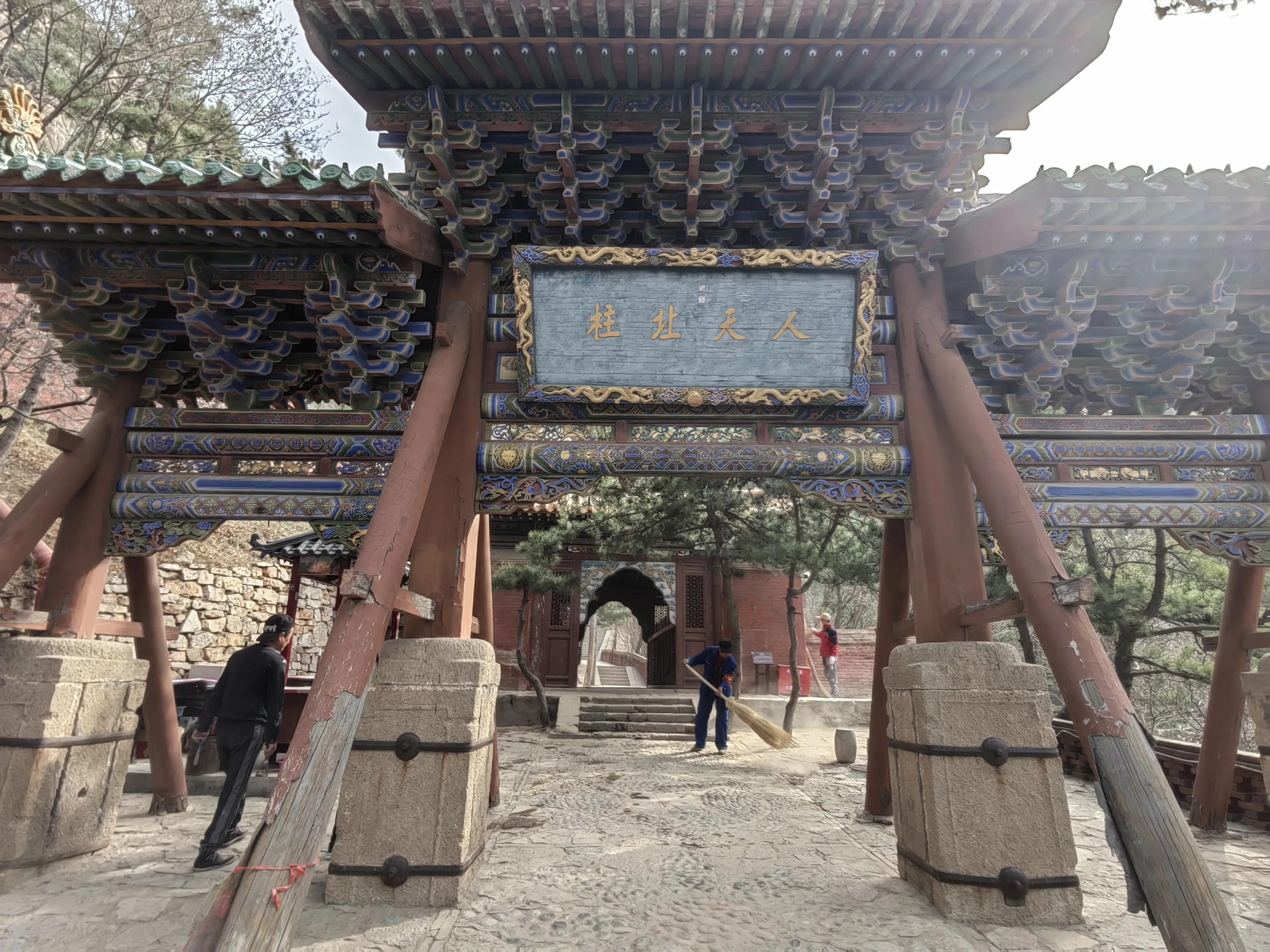 北岳恒山景点门票,北岳恒山旅游攻略