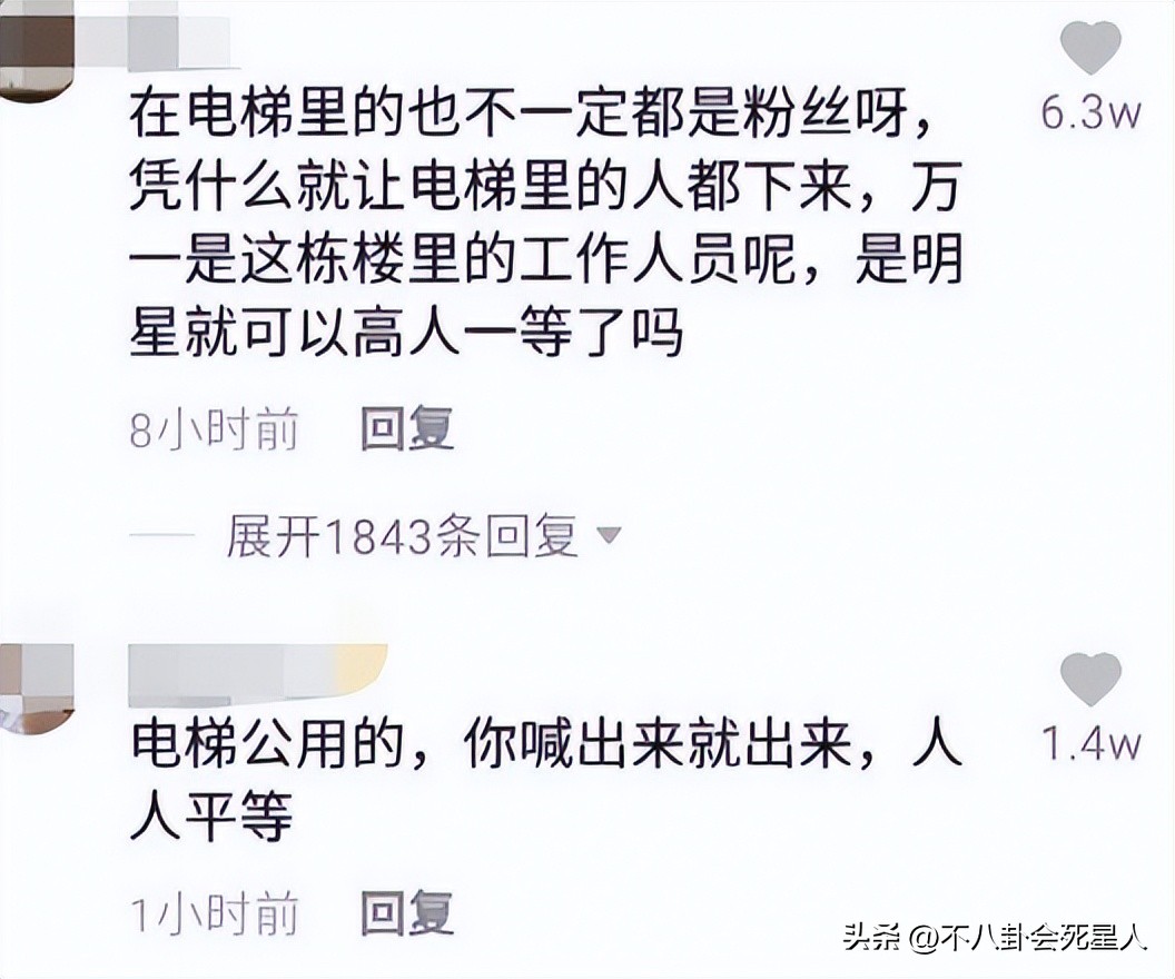 ​内地明星被捧上天，港星却逛地摊、地铁出行，差距咋这么大？