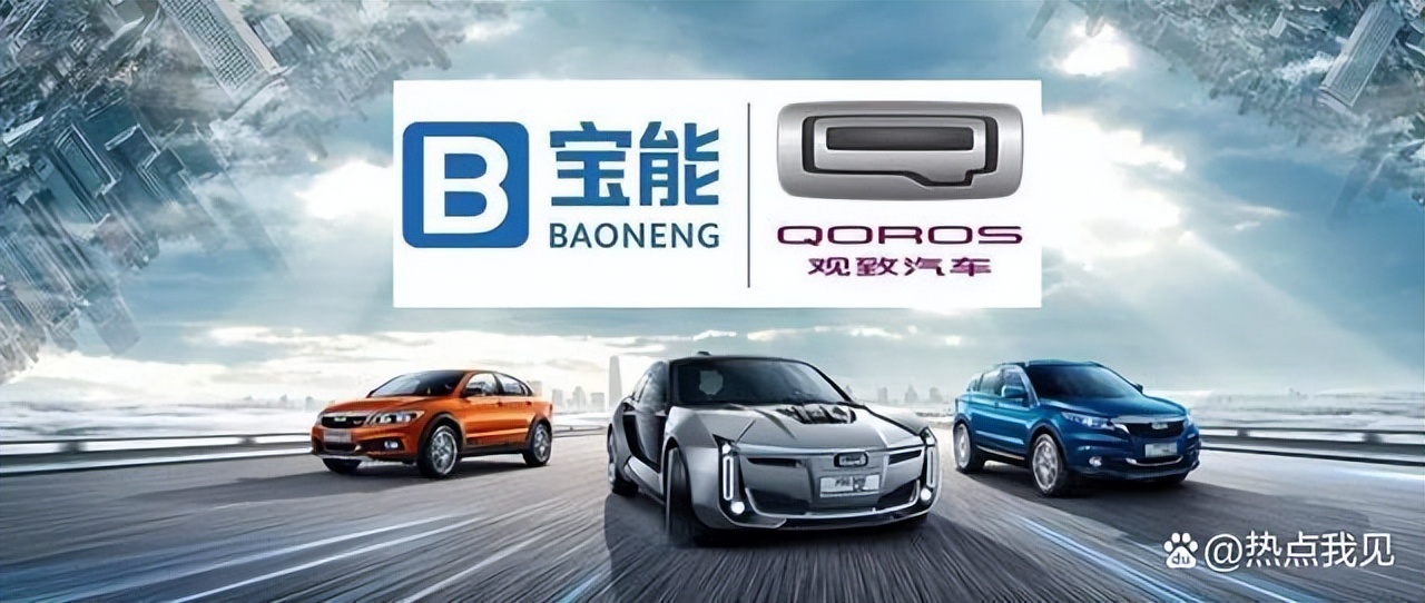 宝能系最新持股公司名单,宝能系还剩下多少资产