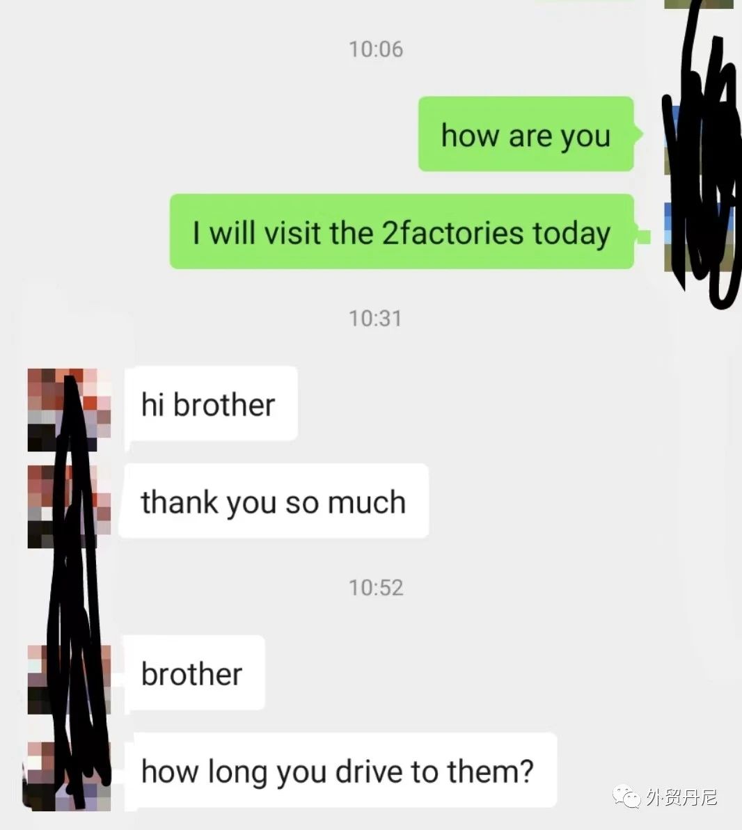 拜访供应商工厂流程,拜访供应商沟通技巧