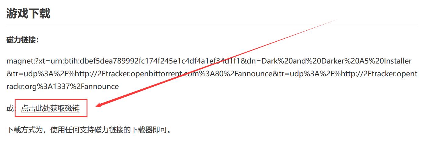 darkanddarker什么配置,darkanddarker配置要求高吗