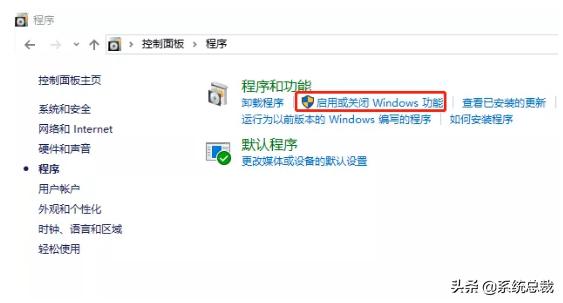 win10系统怎么建立ftp,win10系统如何设置ftp