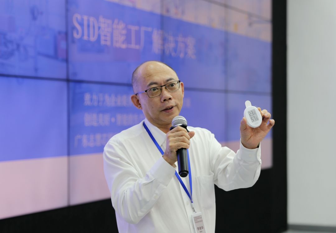 湾加速携手深圳市天使投资协会，联合加速企业发展