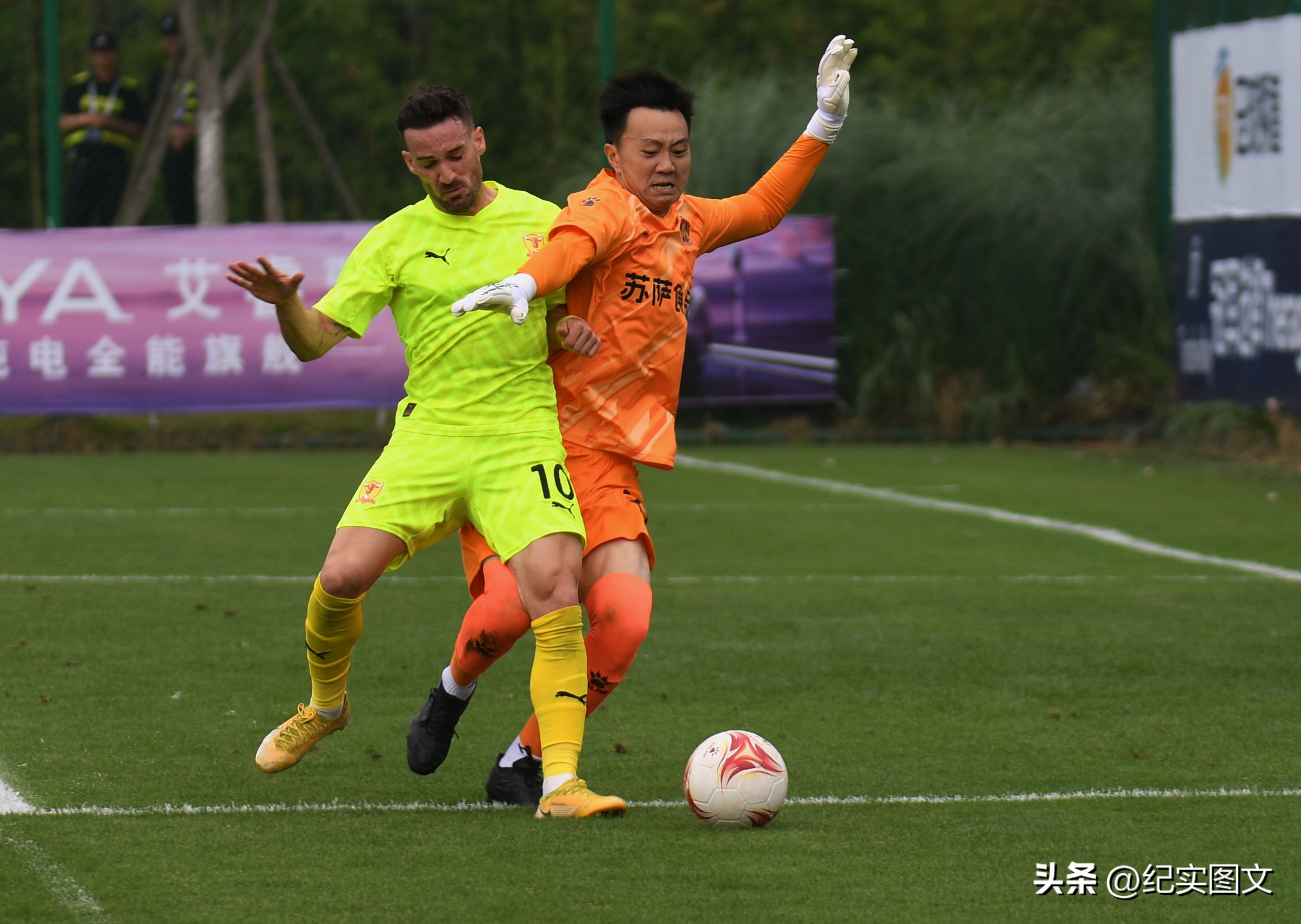 四川九牛主场后续,四川九牛主场赛程表