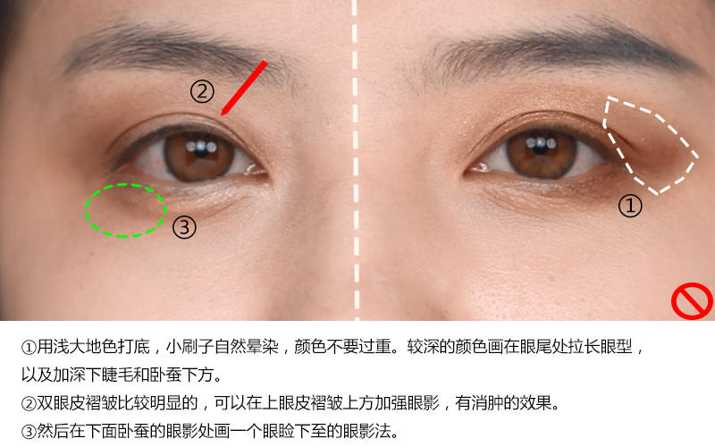 非常实用的7个变美化妆小技巧,10个变美小技巧教学视频