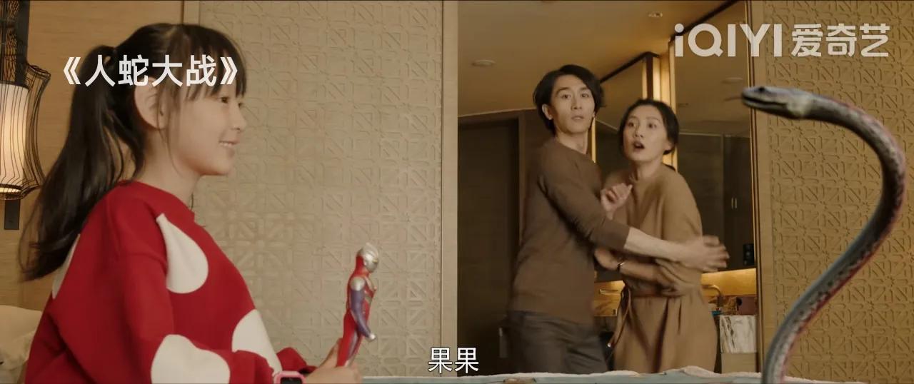 当年人蛇大战电影用了多少蛇 (人蛇大战最新一期)