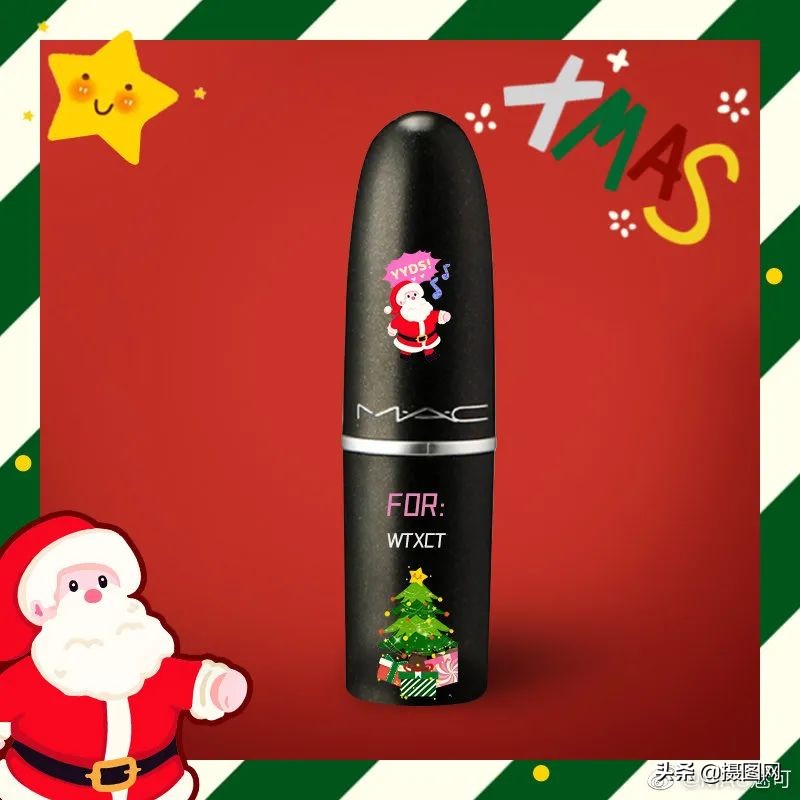 mac植村秀琥珀,mac植村秀试色