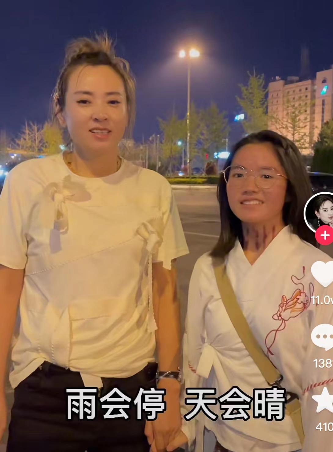 变形记优优云南还有哪些亲人,变形计优优和妈妈第二次见面