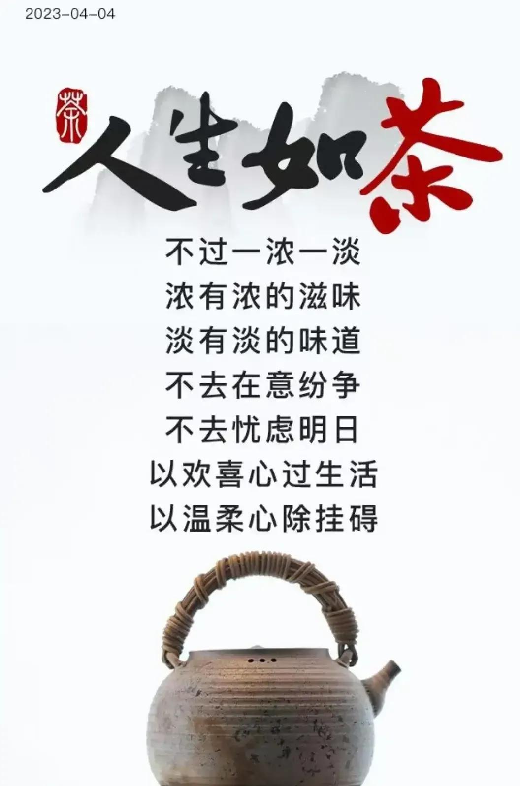 2023年农历是什么年癸卯年,2023年农历癸卯年是金兔年吗