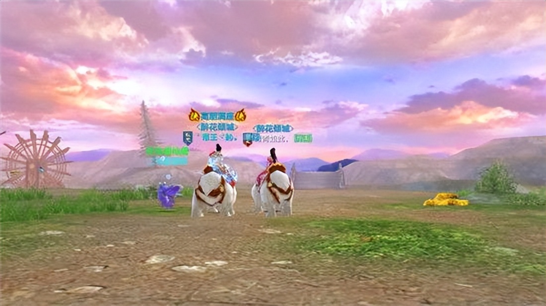 腾讯天龙八部手游哪个好,怎么评价金庸的天龙八部