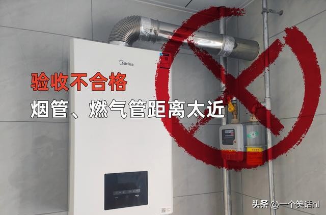 厨房装修要后期做的五件事有了“时差”，硬装修我只花了一万元