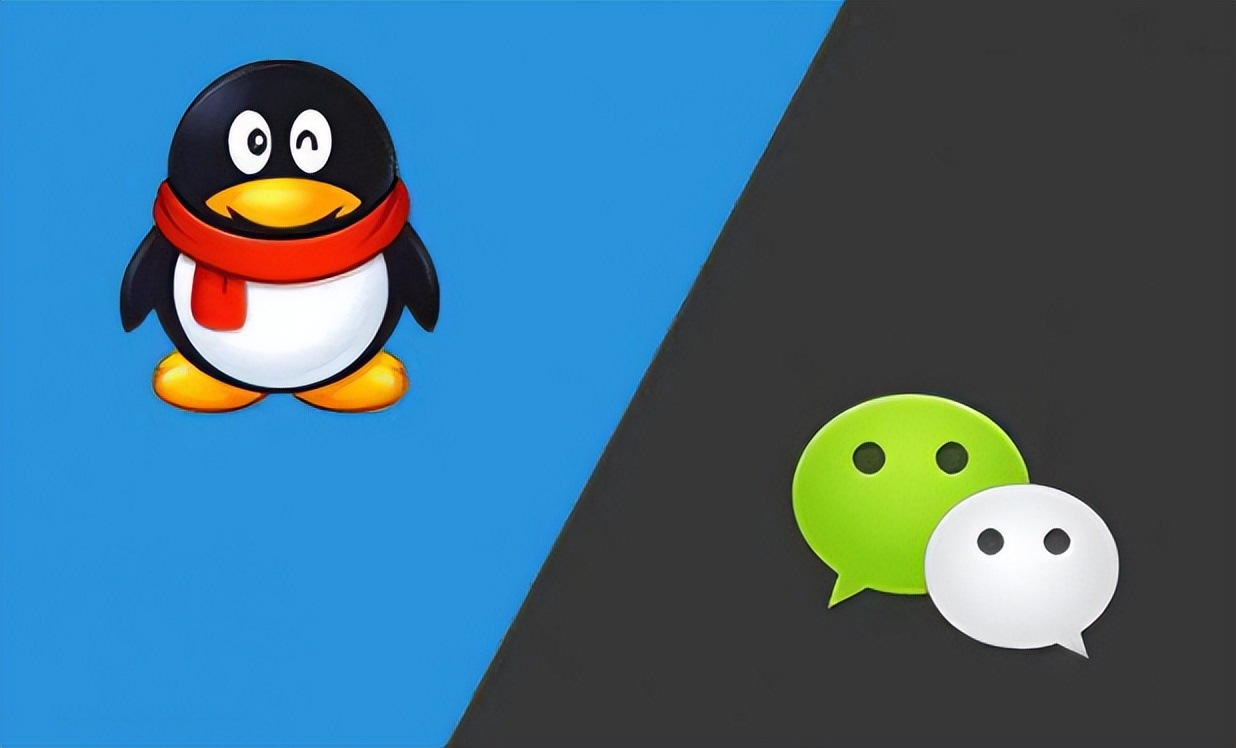 微信如何绑定qq号和邮箱,微信如何绑定qq号加好友