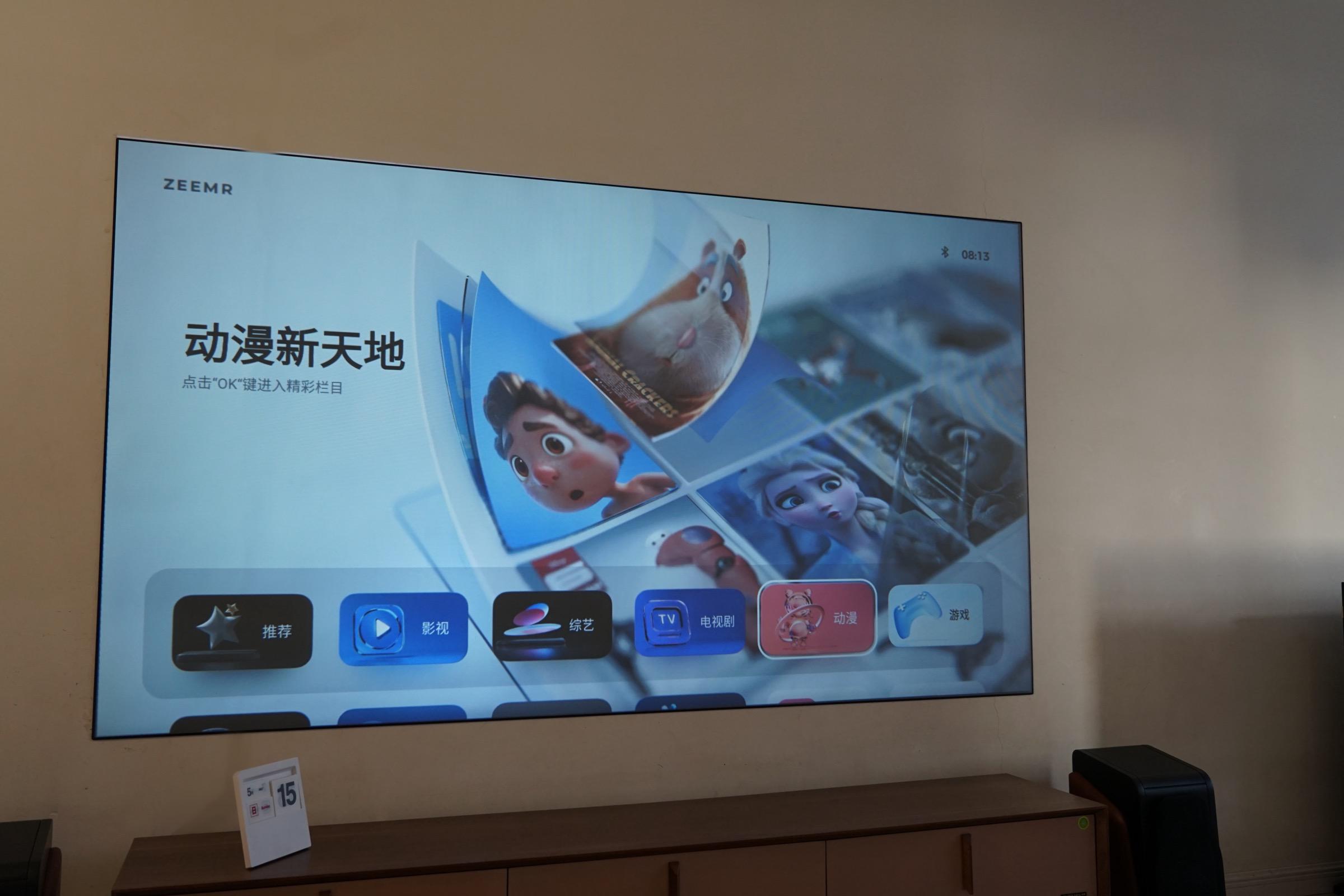 知麻z1pro投影仪测评,知麻z1投影仪测评