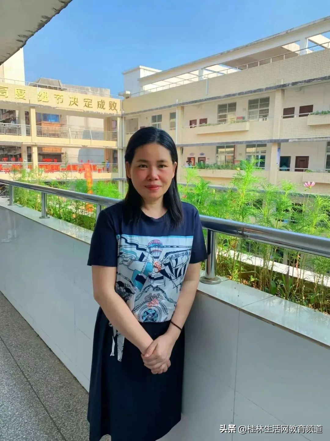 兴学储材尊师重教——桂林市逸仙中学高中部2023年名师宣传报道一