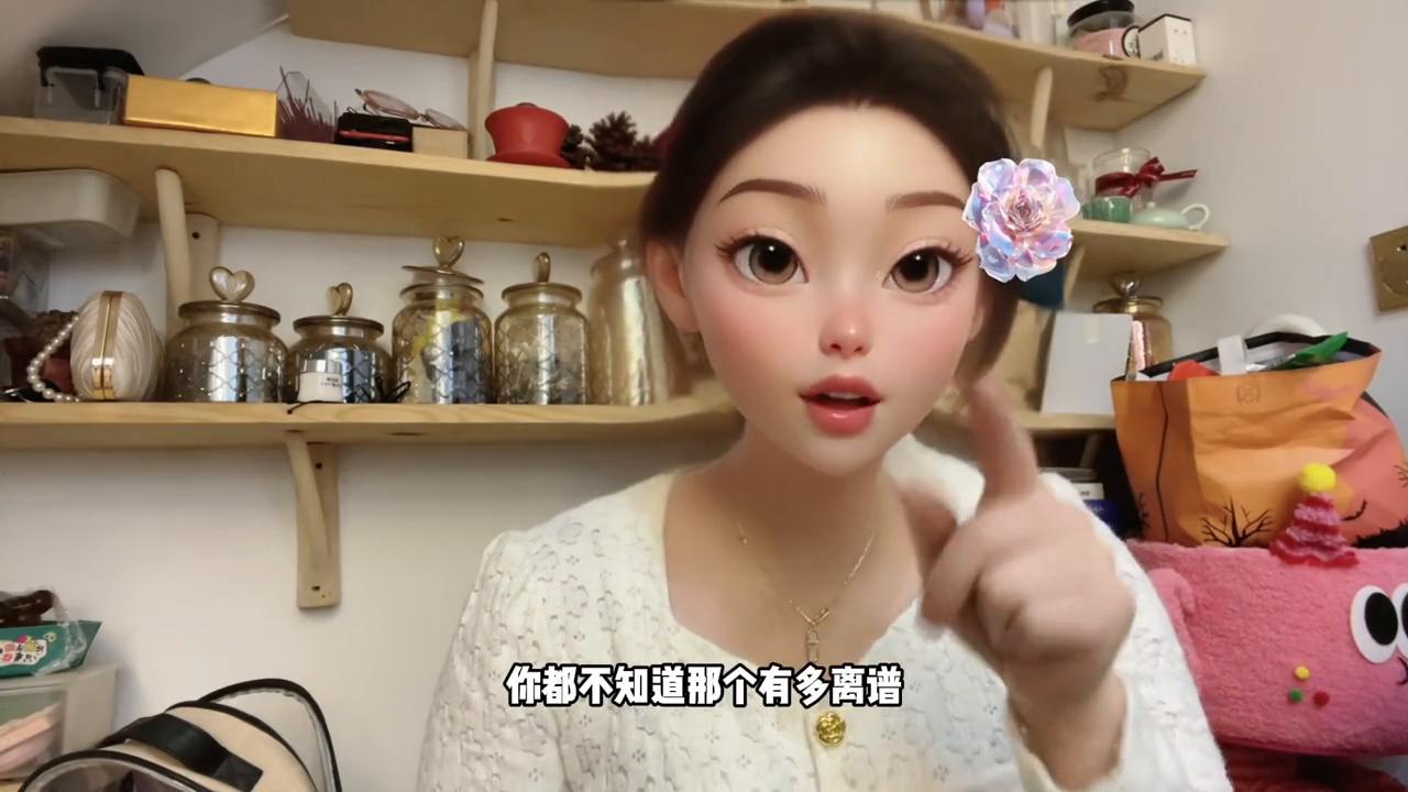 你们谁喝过6500一公斤的石斛花，反正我喝了