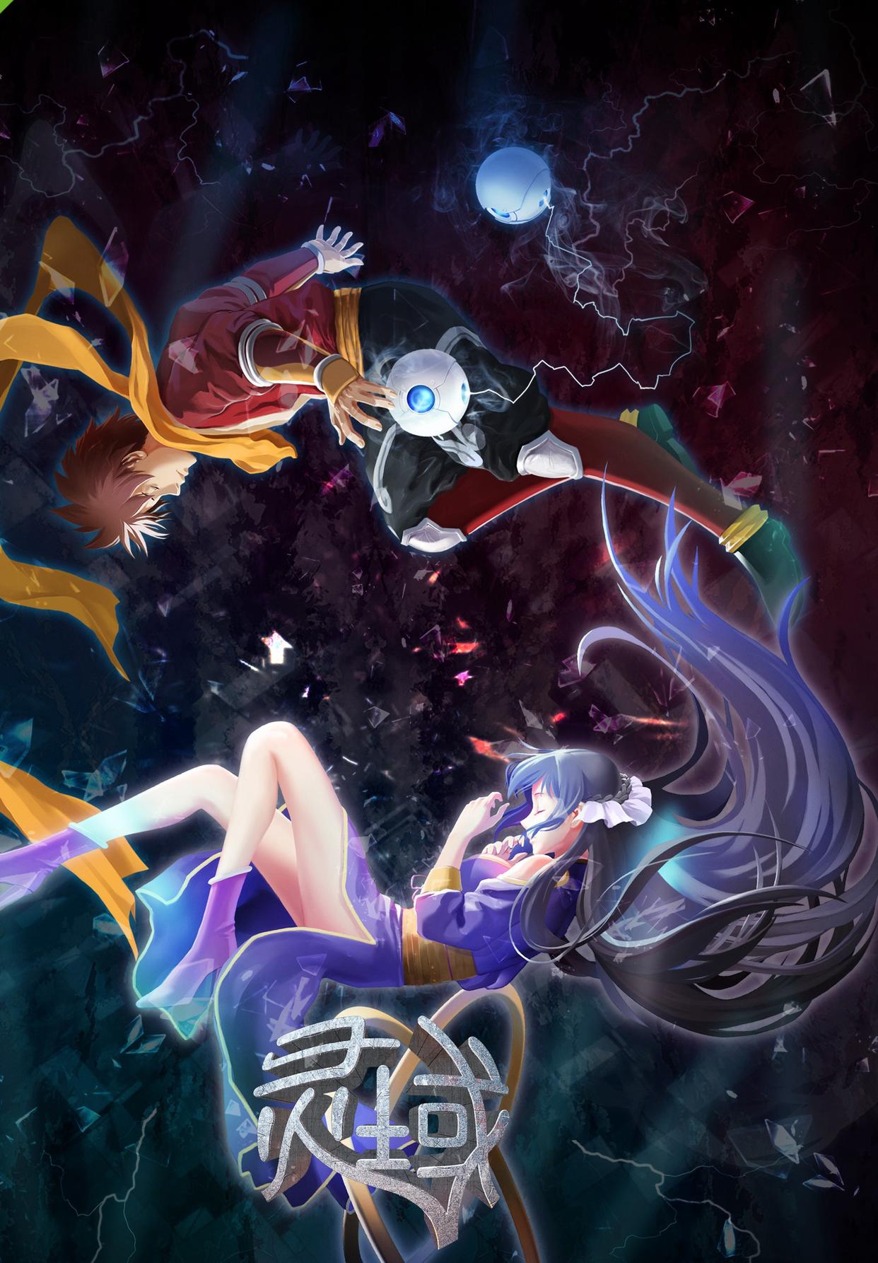 网文圈消失很久的大神,现在所谓的网文大神