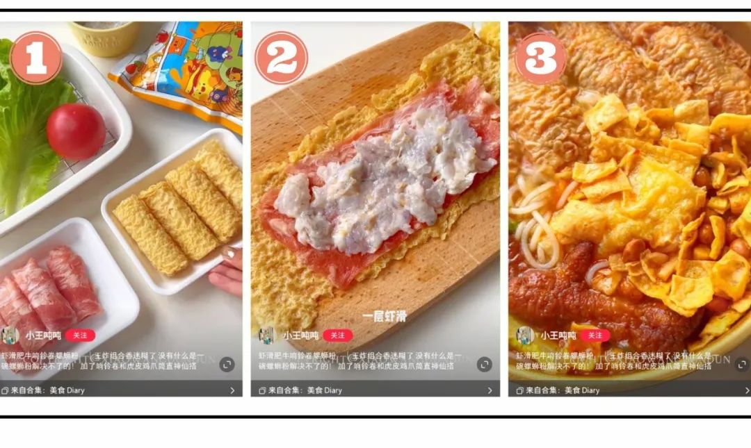 vlog短视频创作从新手到高手,学习短视频vlog怎么做