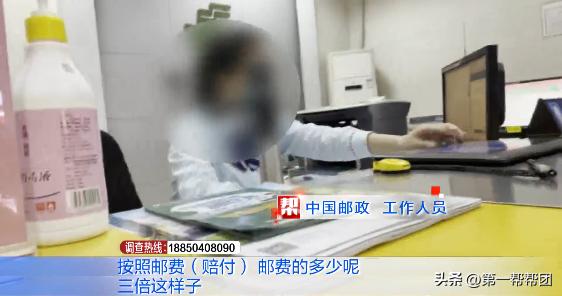 快件丢失或者损坏赔付标准,快件一次丢失损毁100件以上