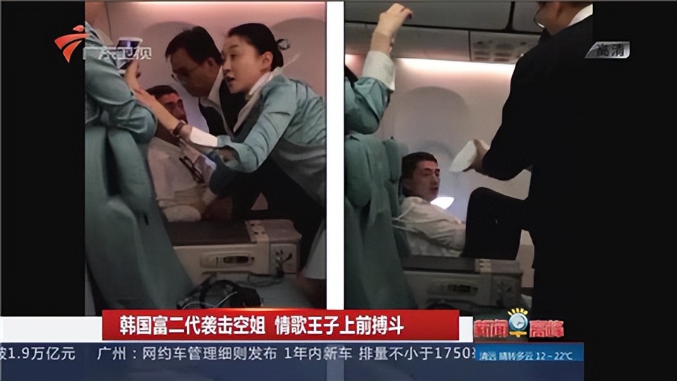 穷小子能追到空姐吗,追了五年才追到的空姐