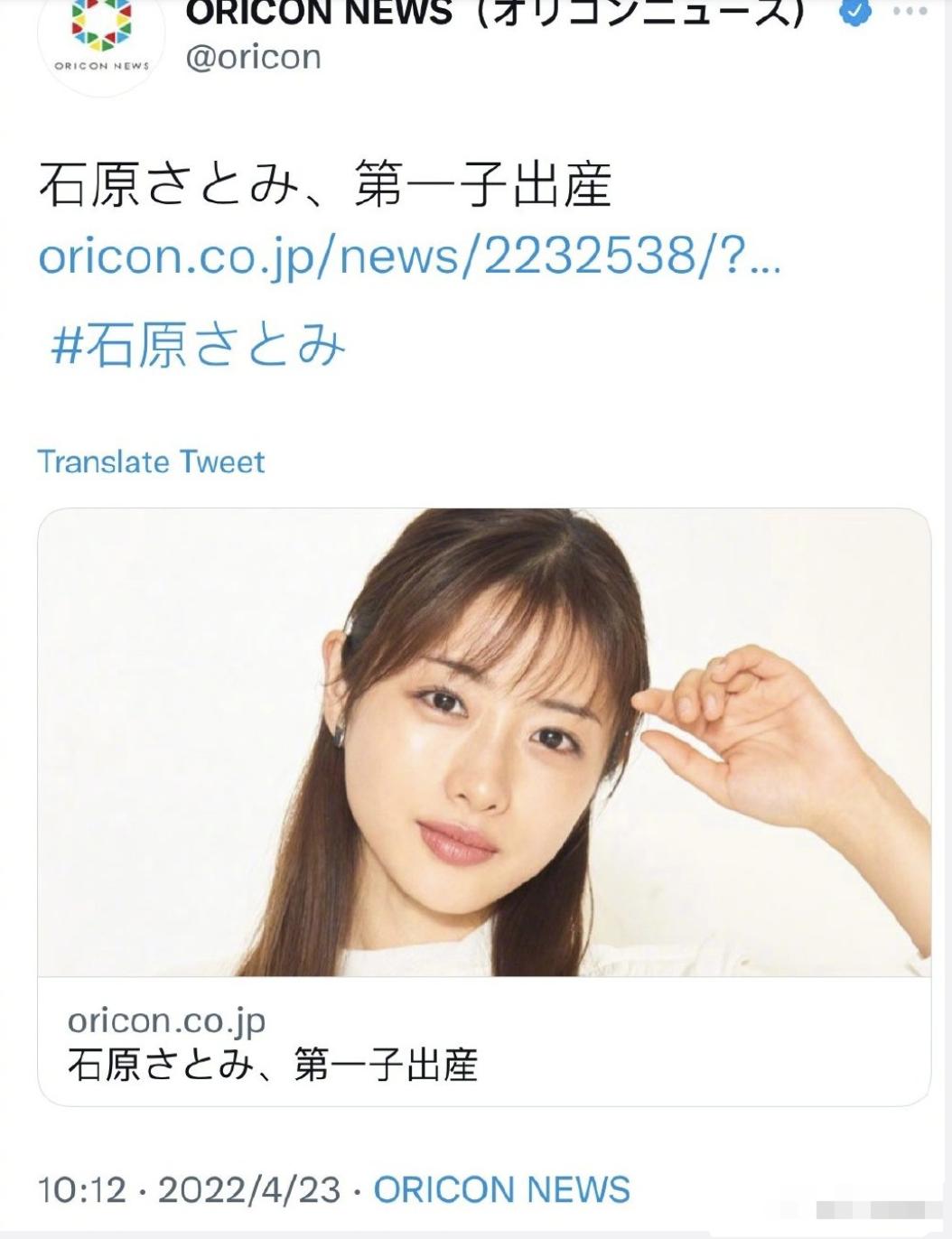 仅仅2天，娱圈的瓜就这么生猛？*税偷***税漏**、售假、入狱，应有尽有