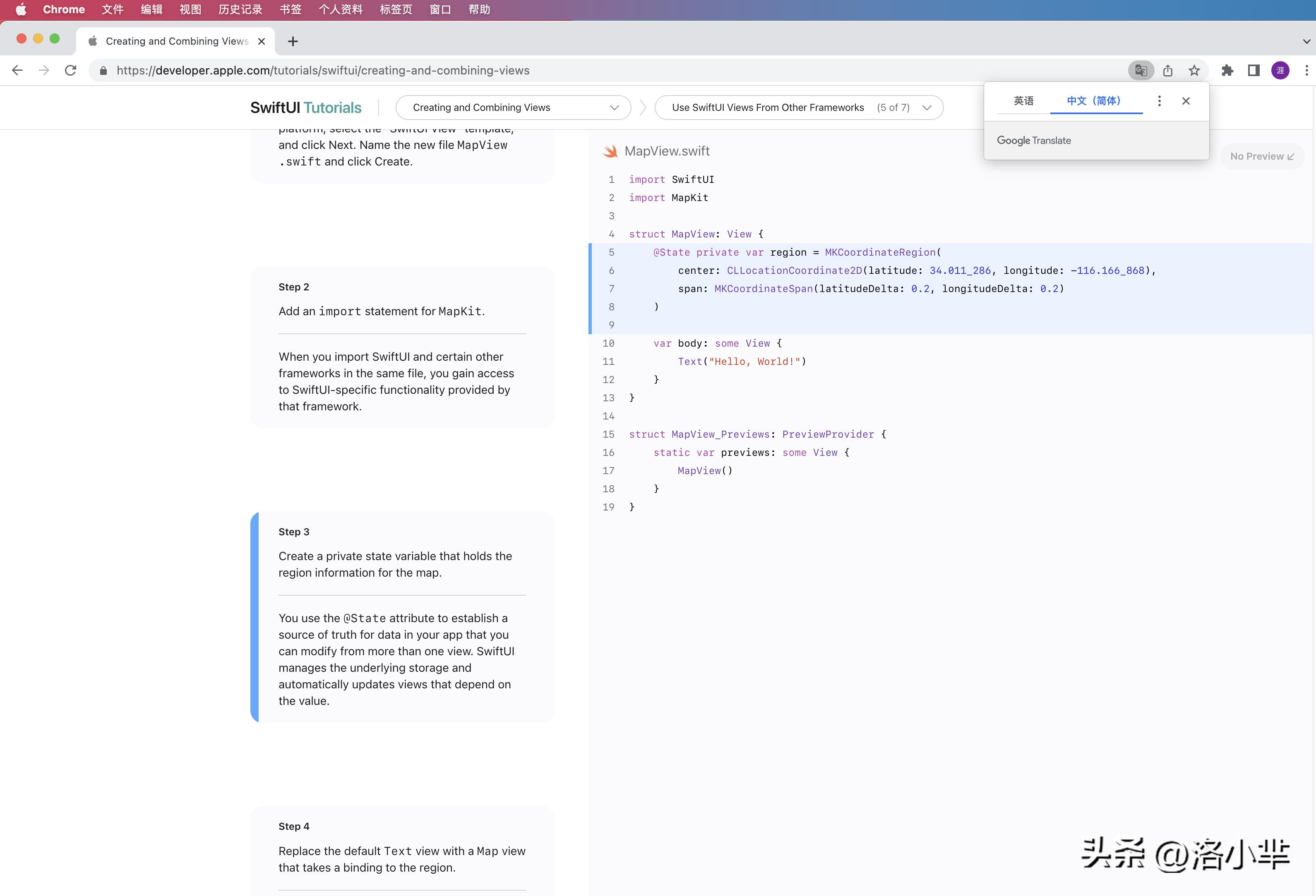 支持chromium的浏览器有哪些,基于chromium内核的浏览器有哪些