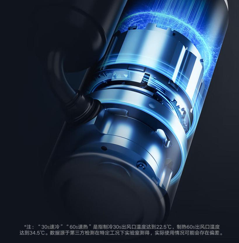 美的大1匹酷金空调,美的大1.5匹变频空调酷金