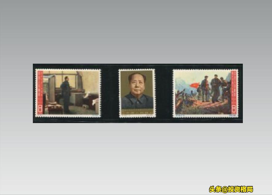 纪45邮票价格多少,最近纪特邮票价格多少