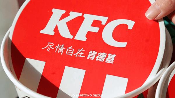 肯德基的圣诞新品芝士炸鸡小火锅,kfc肯德基圣诞限定桶2021
