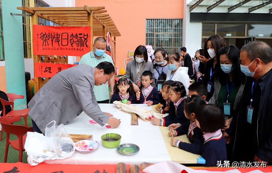 幼儿园六一亲子游园活动通知,清水园幼儿园六一视频