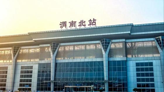 关中平原城市群发展规划,关中平原城市群轨道交通