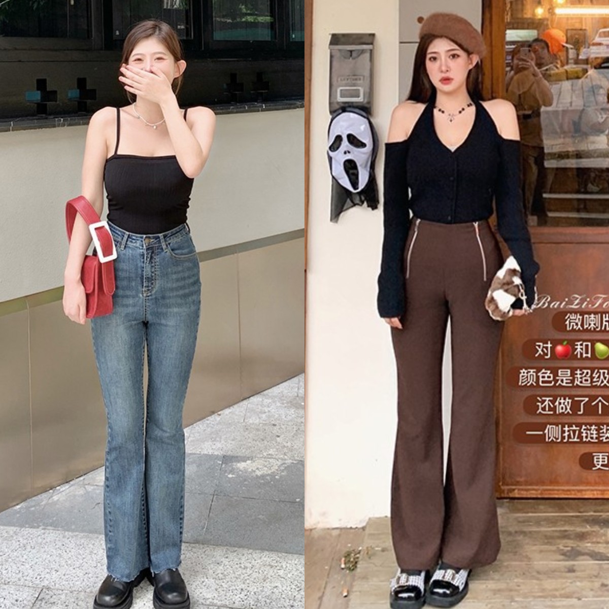 微胖身材什么裤型最显瘦秋冬,春夏微胖显瘦牛仔裤